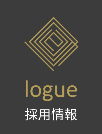 採用情報